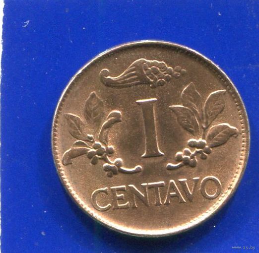 Колумбия 1 сентаво 1967