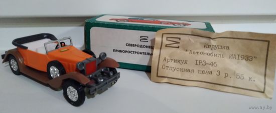 Игрушка Автомобиль ИА 1933 СССР упаковке. Масштаб 1:43. Без МЦ