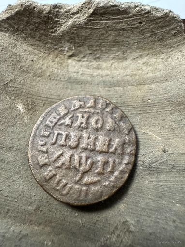 Копейка 1713 МД