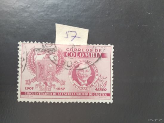 Колумбия 1957