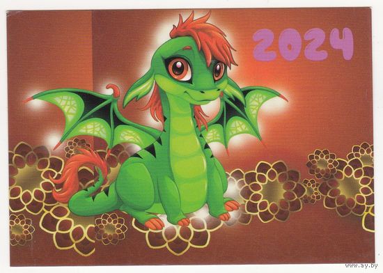 Календарик 2024 (59)