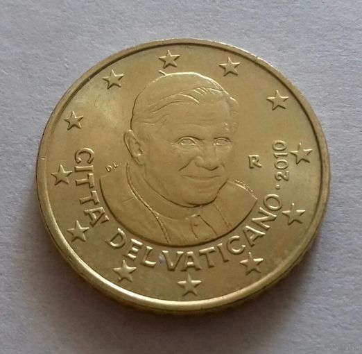 50 евроцентов, Ватикан 2010 г.