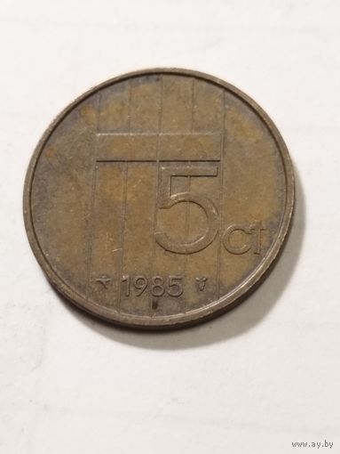 Нидерланды 5 центов 1985