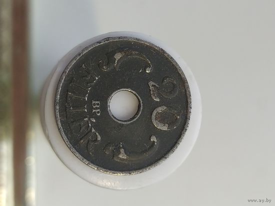 20 филлеров  Венгрия 1941 год лот 44