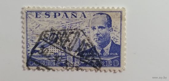Испания 1940. Хуан ди ла Сиерва