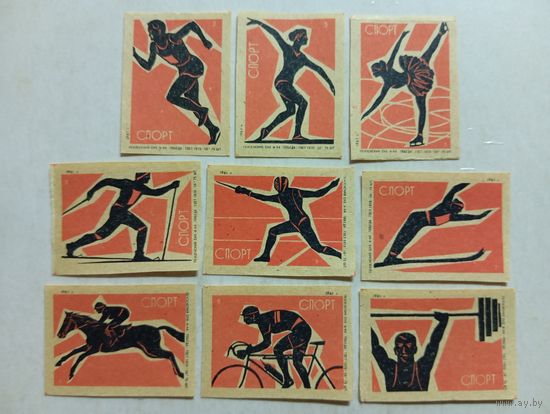 Спичечные этикетки ф.Победа. Спорт. 1961 год