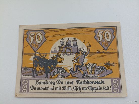 Германия 50 пфенингов