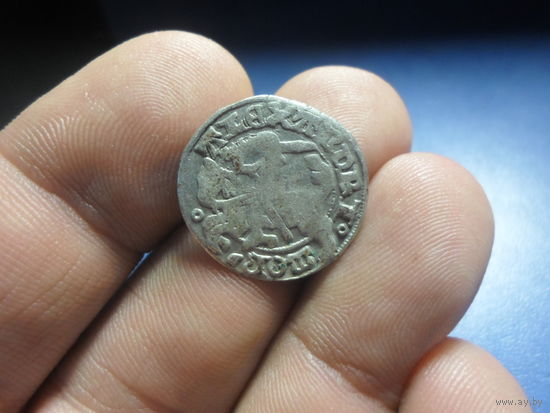 Полугрош Александр Ягеллончик (1492-1506) Вильно. aв,рв реннесансная легенда