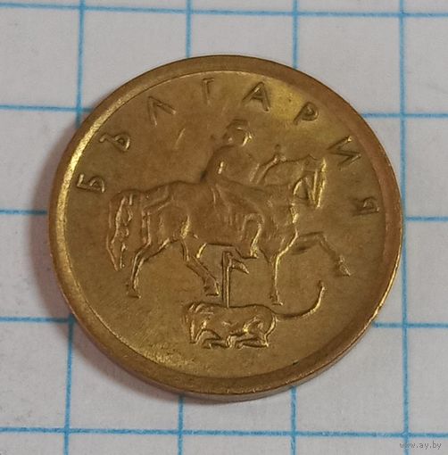 1 стотинка 2000 Болгария