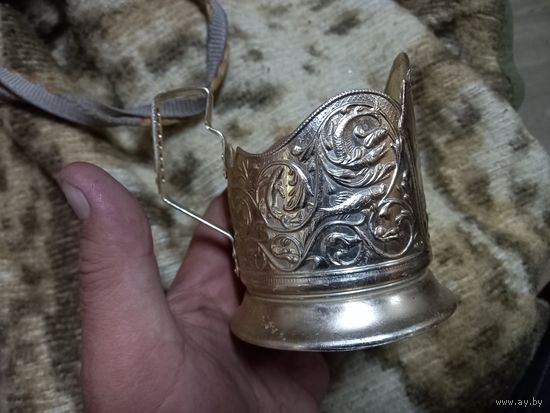 Подстаканник Старик и море золотая рыбка СССР