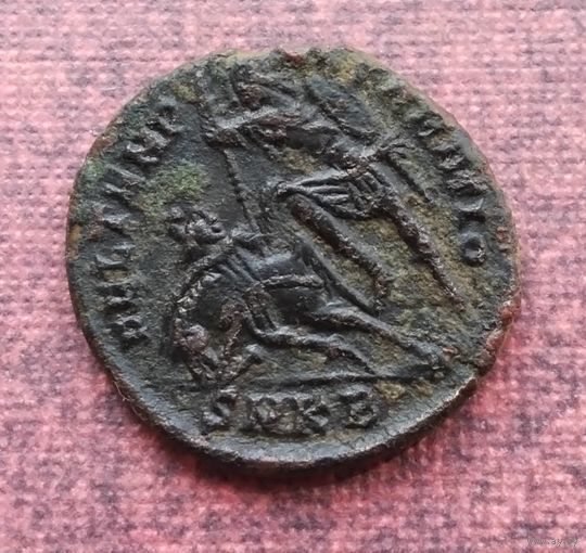 Римская империя до начала V века, фоллис. Император - Констанций II (337-361 гг.) - 4.
