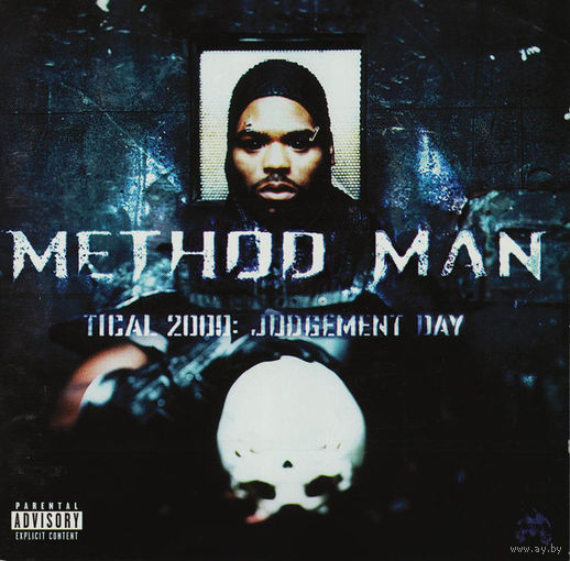 Method Man Tical 2000: Judgement Day
