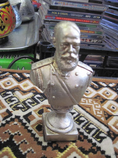Александр III.