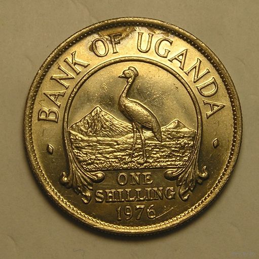Уганда 1 Шиллинг 1976