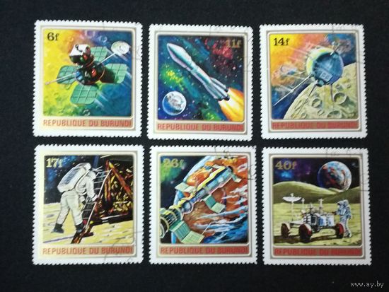 Бурунди 1972. Исследования космоса. Полная серия