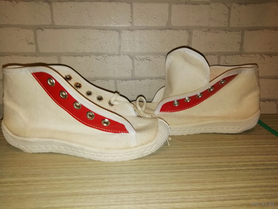 Новые Кеды детские СССР 1991