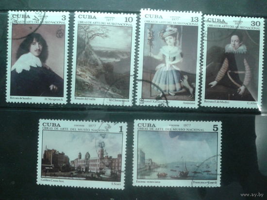 Куба 1977 Живопись из нац. музея Полная серия