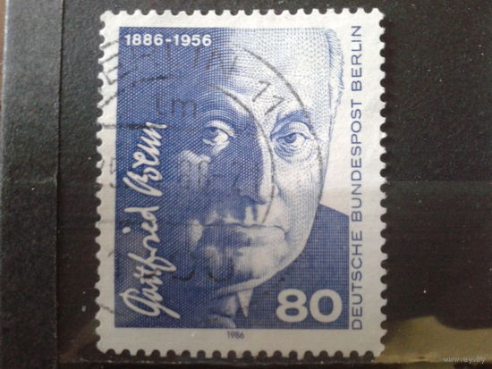 Берлин 1986 поэт Михель-1,7 евро гаш.
