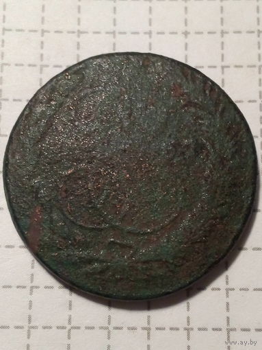 2 копейки Российская Империя 1767 год