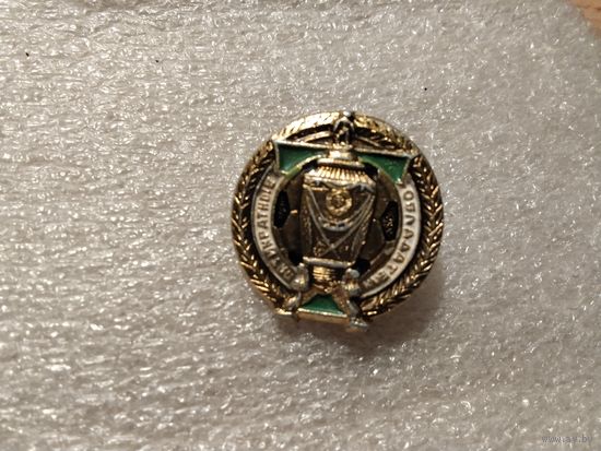 Футбольный клуб Торпедо Москва