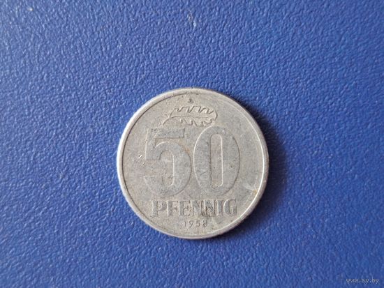 Германия (демократическая республика) 50 пфеннигов 1958 года