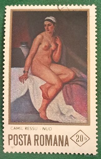 Румыния 1971. Картина Камила Рессу под названием Обнаженная