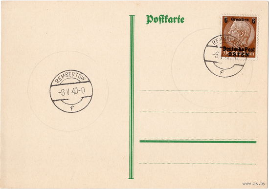 Почт. карточка, Генералгубернаторство, Рембертув (Варшава), 1940 г. (3)