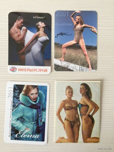 Календарики "Девушки", 1989-2011