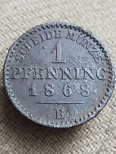 Распродажа - 1 пфенниг 1868г.,Королевство Пруссия,ВИЛЬГЕЛЬМ 1