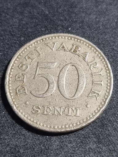 Эстония 50 сентов 1936