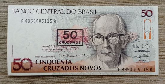 Werty71 Бразилия 50 Крузейро 50 Крузадо 1990 UNC банкнота
