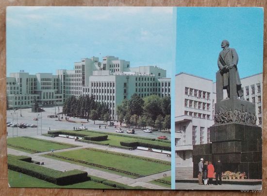 Минск. Площадь и памятник В.И. Ленина. 1986 г. ПК. Чистая.