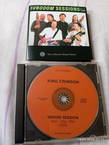King Crimson. Vrooom sessions (1994). CD редкий