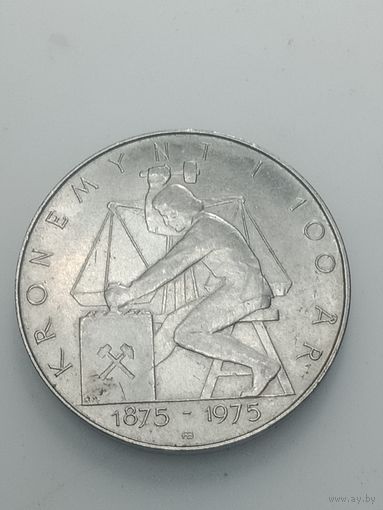 Норвегия 5 крон 1975 года .