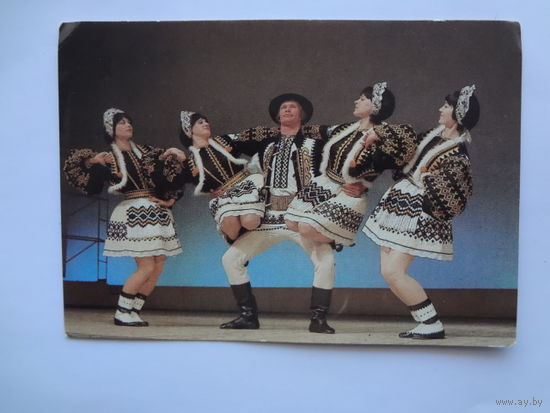 Календарик 1991 г.  Музыкальное общество УССР.