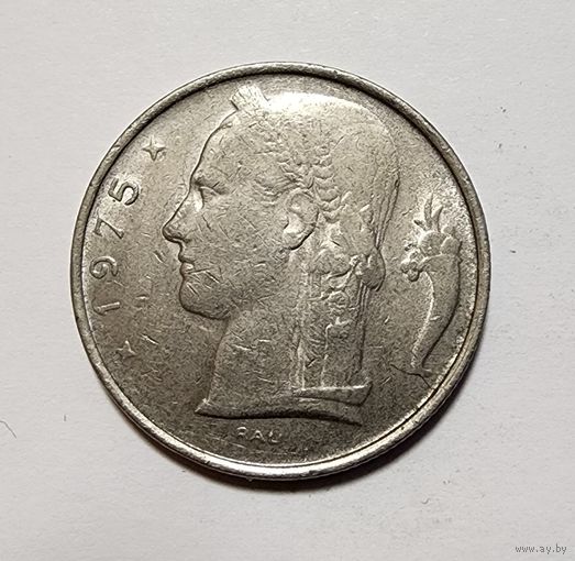 Бельгия 5 франков, 1975 Надпись на французском - 'BELGIQUE'