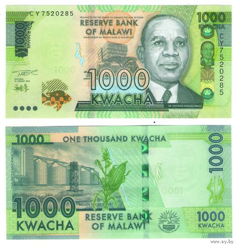 Малави 1000 квача 2024 год UNC