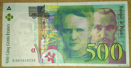 500 франков 1994г