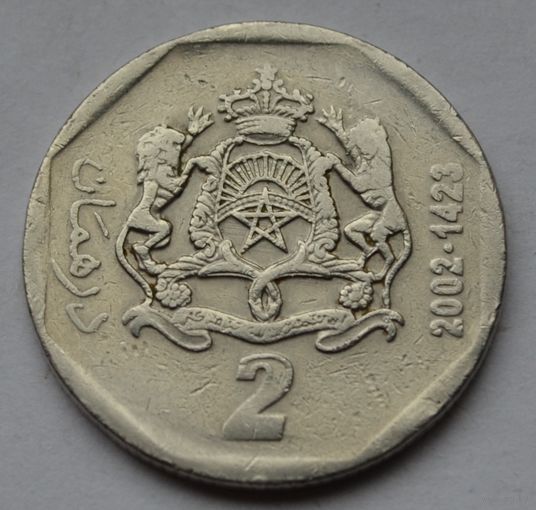 Марокко, 2 дирхама 2002 г.
