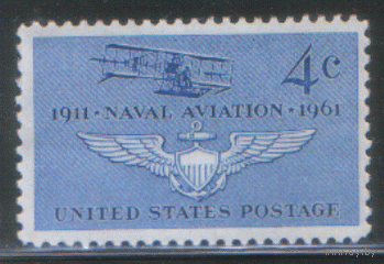 США. М. 811. 1961. чиСт.