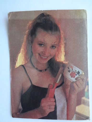 Календарик 1992 г. Госстрах.