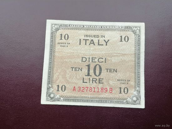 Италия  10 лир 1943