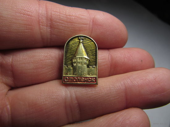 Значок.
