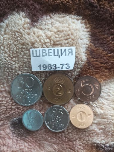 Набор монет Швеция
