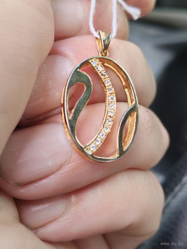 Подвеска серебро 925, позолота