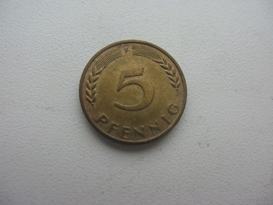 ФРГ  5 пфеннигов  1968   F