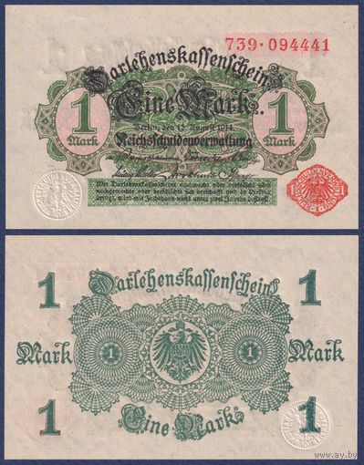 Германия, 1 марка 1914 г., P-50, UNC