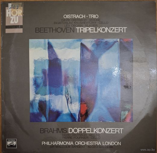 Beethoven / Brahms - Oistrach Trio, David Oistrach, Svjatoslav Knushevitsky, Lev Oborin, Pierre Fournier, Philharmonia Orchestra London, Sir Malcolm Sargent, Alceo Galliera – Tripelkonzert / Doppelkon