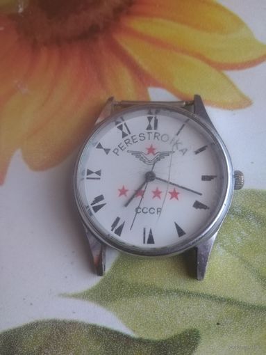 Часы СССР