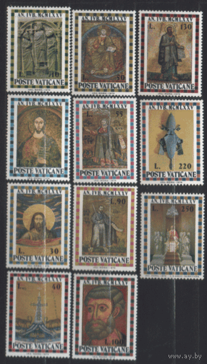 ВАТ. М. 646/56. 1974. Живопись. Иконопись. Чист.